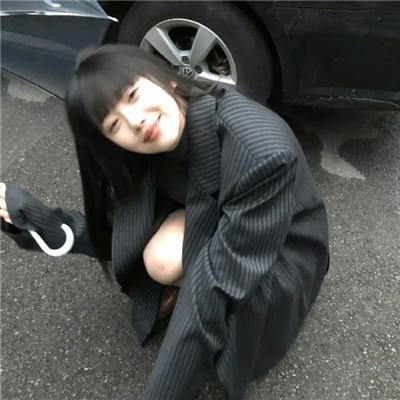 游手好闲